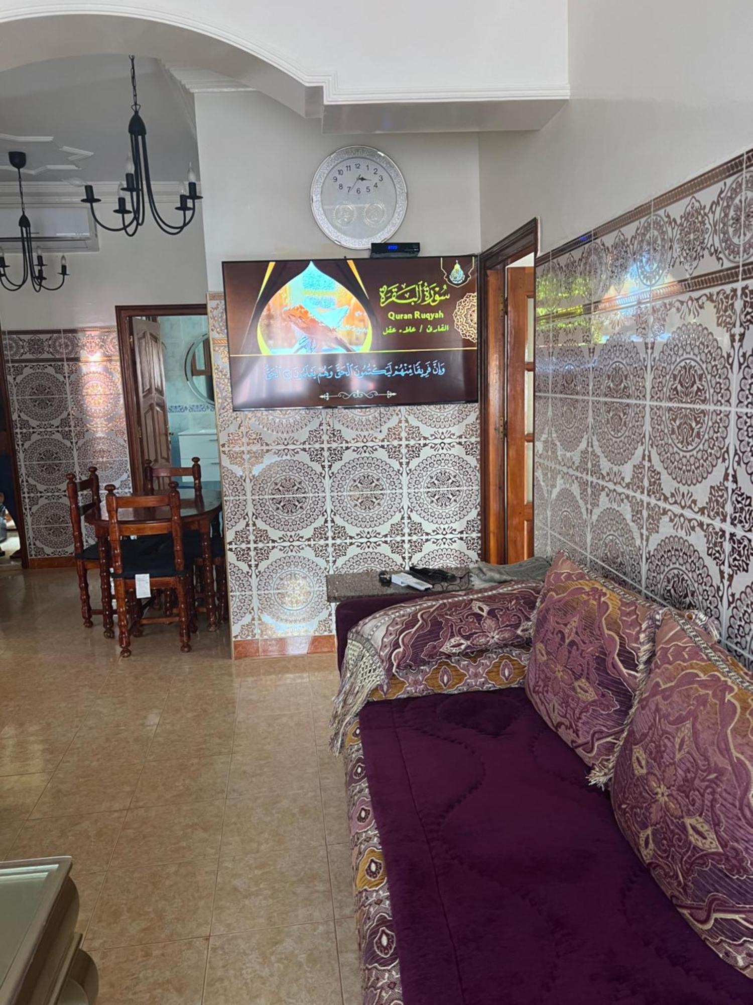 Appartement Vue Sur Mer - Al Hoceïma エクステリア 写真